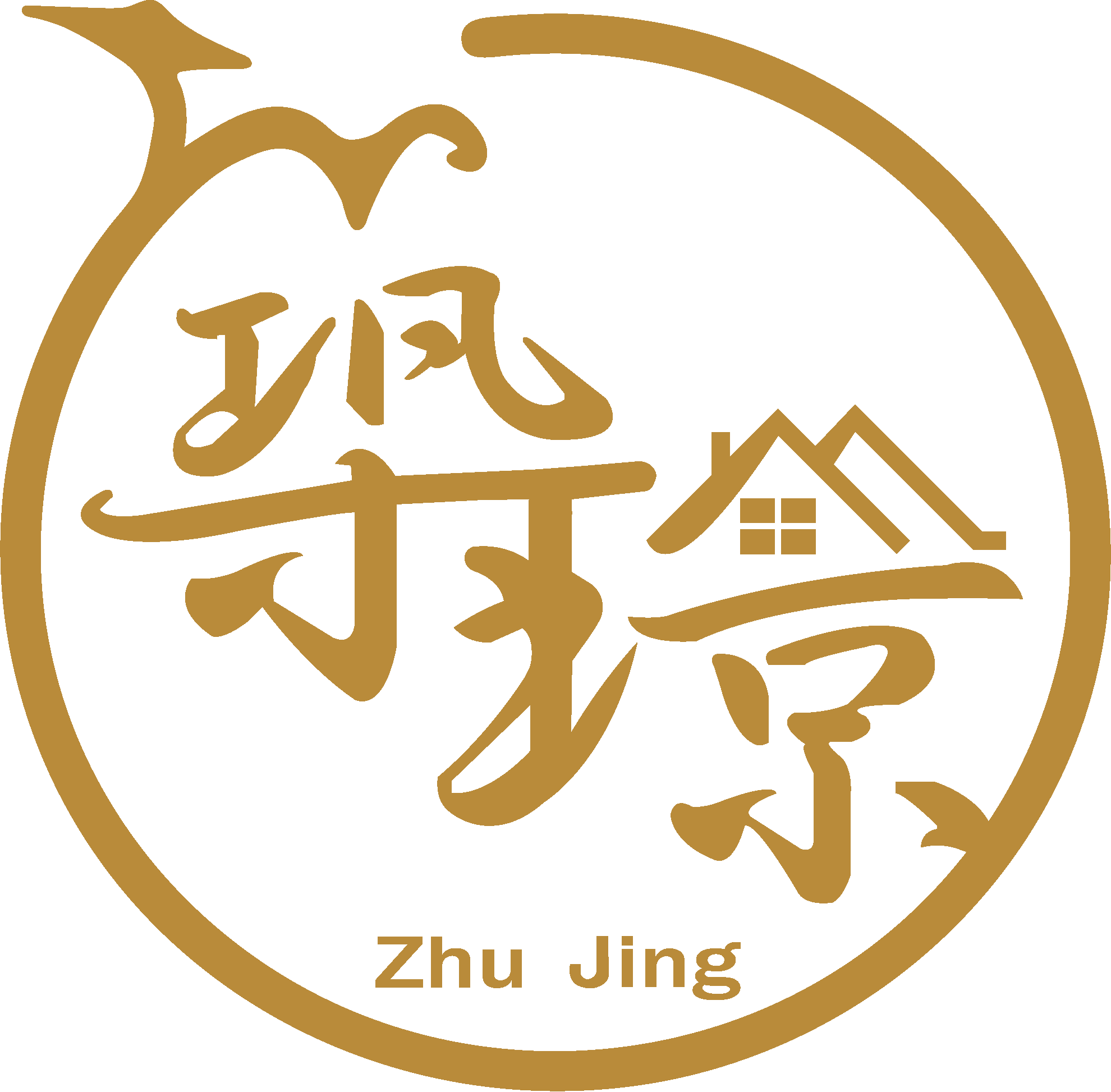 築璟驗屋